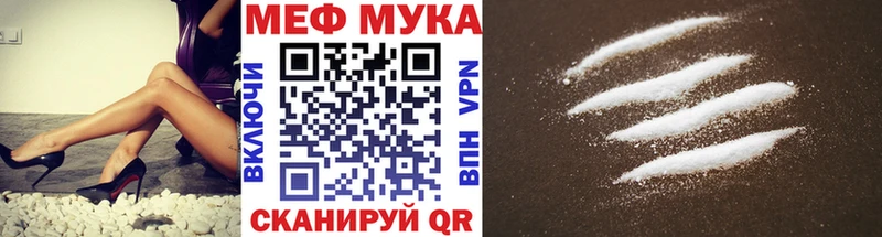 Названия наркотиков Невель mega сайт НБОМе Гашиш АМФЕТАМИН Канабис МЕФ Cocaine