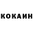 Метадон VHQ Pharoah Sherod