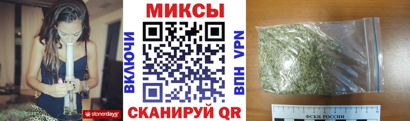 БУТИРАТ BDO  мега ССЫЛКА  Невель 