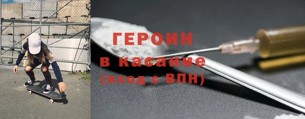 меф VHQ Медвежьегорск