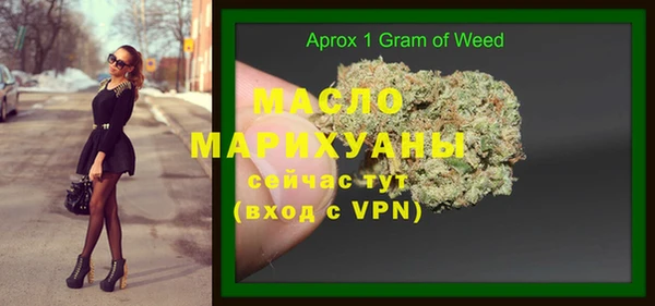 ПСИЛОЦИБИНОВЫЕ ГРИБЫ Мегион