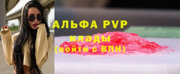 ПСИЛОЦИБИНОВЫЕ ГРИБЫ Мегион