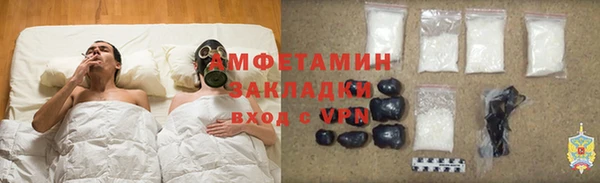 меф VHQ Медвежьегорск
