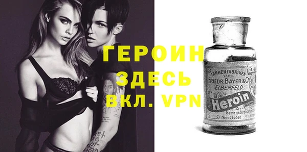 Альфа ПВП Медногорск