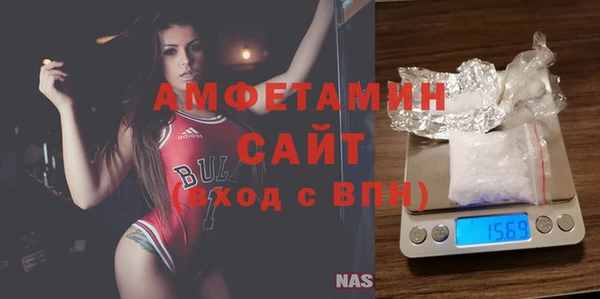 меф VHQ Медвежьегорск