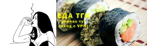 меф VHQ Медвежьегорск