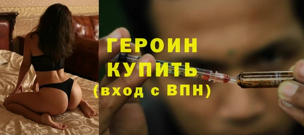 Альфа ПВП Медногорск