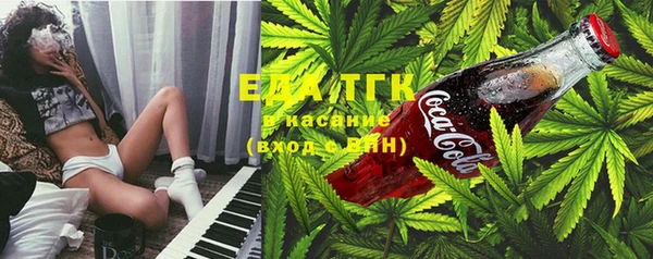 ПСИЛОЦИБИНОВЫЕ ГРИБЫ Мегион