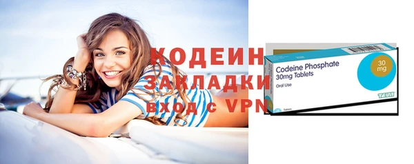 ПСИЛОЦИБИНОВЫЕ ГРИБЫ Мегион
