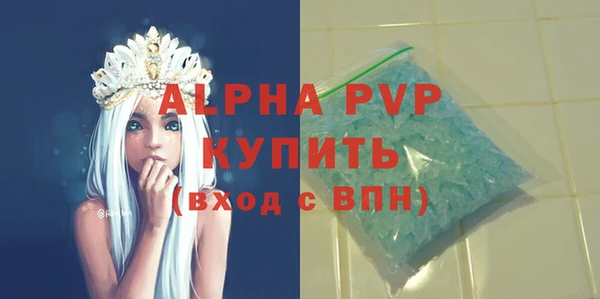 меф VHQ Медвежьегорск