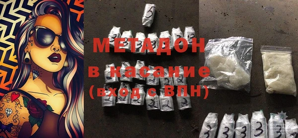 ПСИЛОЦИБИНОВЫЕ ГРИБЫ Мегион