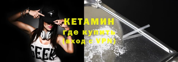 Альфа ПВП Медногорск
