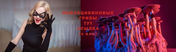 меф VHQ Медвежьегорск