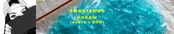 меф VHQ Медвежьегорск