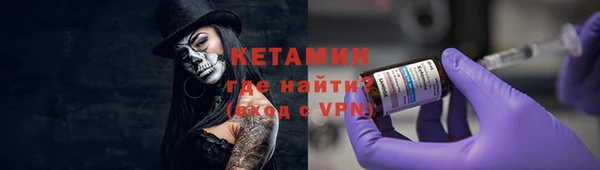 ПСИЛОЦИБИНОВЫЕ ГРИБЫ Мегион