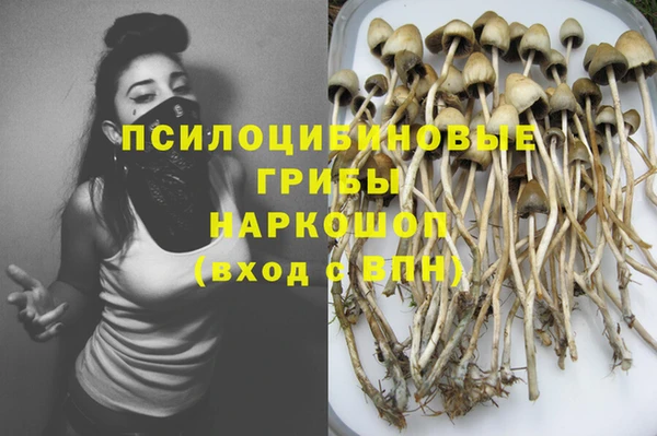 меф VHQ Медвежьегорск