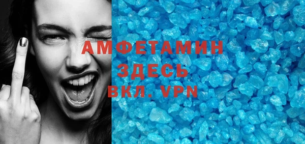 ПСИЛОЦИБИНОВЫЕ ГРИБЫ Мегион
