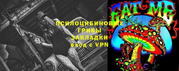 меф VHQ Медвежьегорск