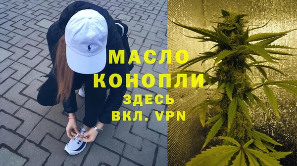 меф VHQ Медвежьегорск