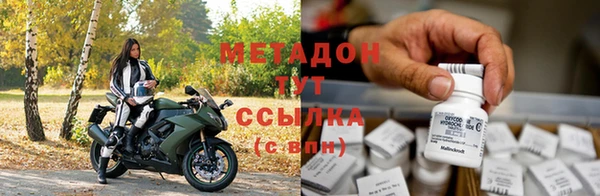 ПСИЛОЦИБИНОВЫЕ ГРИБЫ Мегион