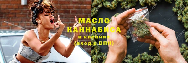 ПСИЛОЦИБИНОВЫЕ ГРИБЫ Мегион
