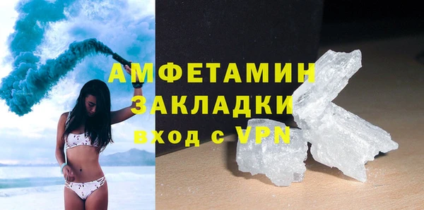 ПСИЛОЦИБИНОВЫЕ ГРИБЫ Мегион