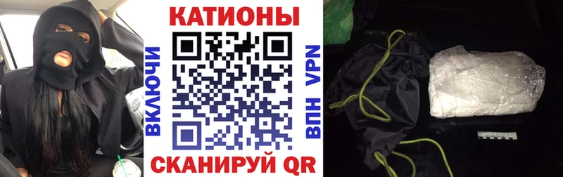 МЯУ-МЯУ мука  Невель 