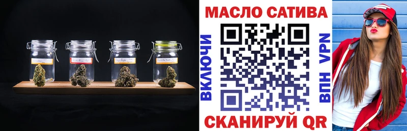 где найти наркотики  Невель  Дистиллят ТГК концентрат 